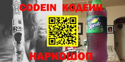 прущие грибы Партизанск