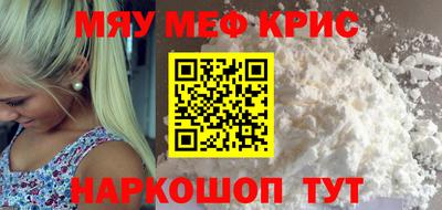 индика Пенза