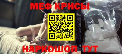 индика Пенза