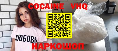 прущие грибы Партизанск