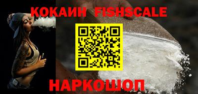 метамфетамин Первоуральск