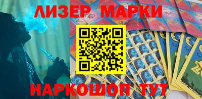 прущие грибы Партизанск