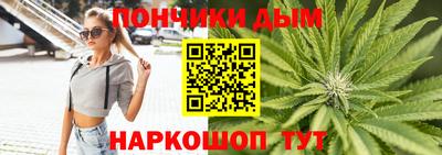 метамфетамин Первоуральск