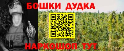 метамфетамин Первоуральск