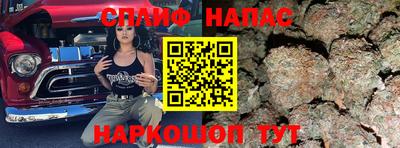 метамфетамин Первоуральск