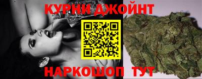 метамфетамин Первоуральск