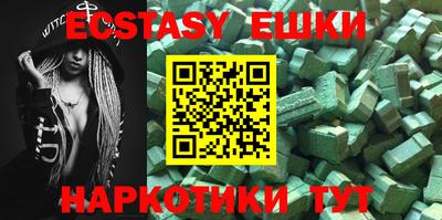 индика Пенза