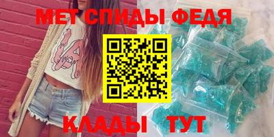 индика Пенза