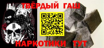прущие грибы Партизанск