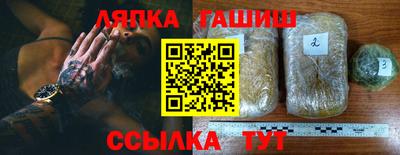 метамфетамин Первоуральск